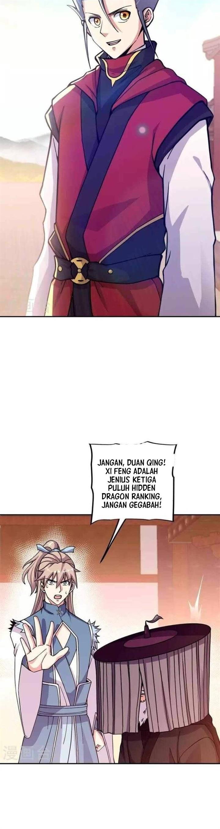 image-komik-peerless-soul-chapter-350-17/31