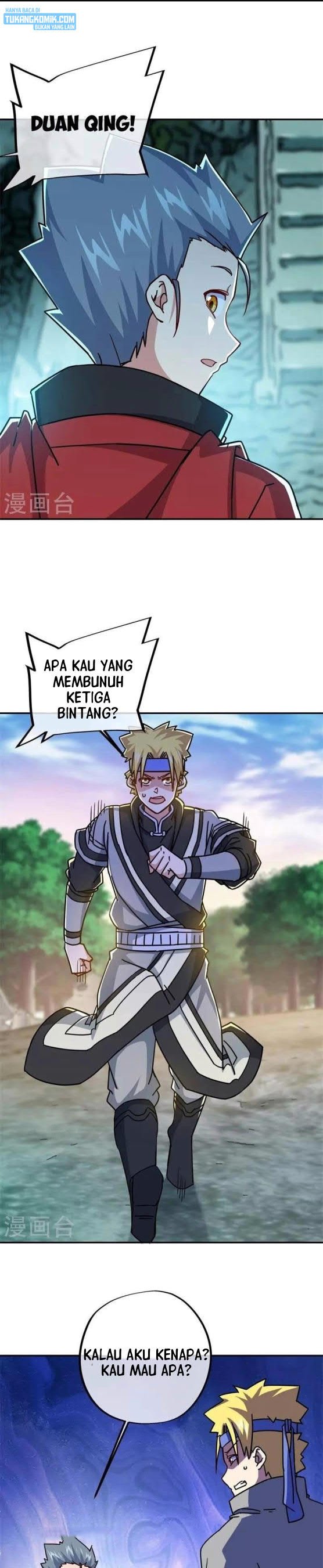 image-komik-peerless-soul-chapter-358-15/18