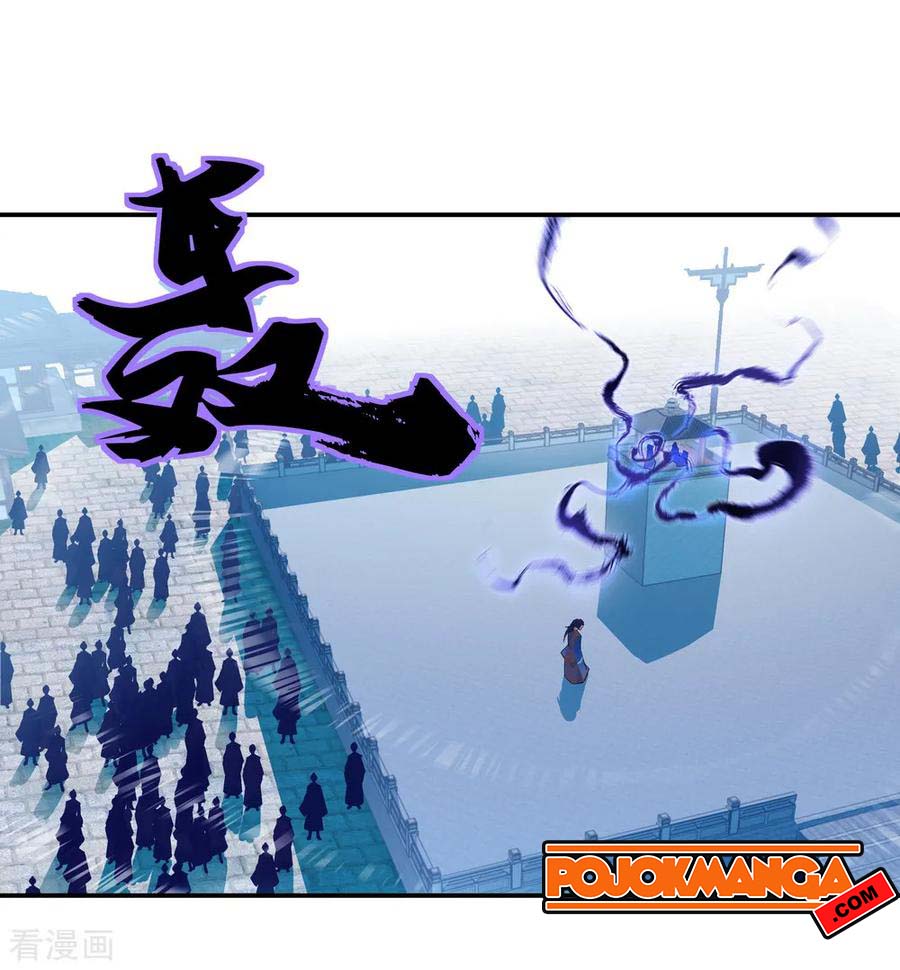 image-komik-peerless-soul-chapter-36-8/29