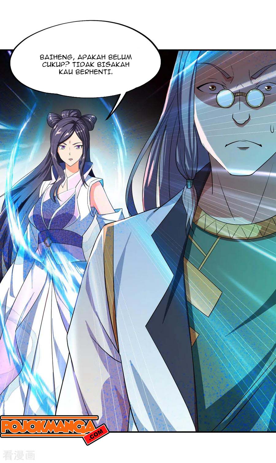 image-komik-peerless-soul-chapter-36-16/29