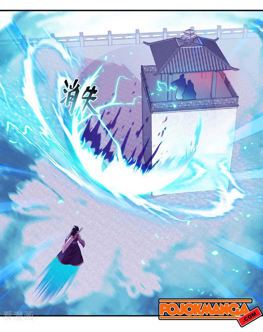 image-komik-peerless-soul-chapter-36-18/29