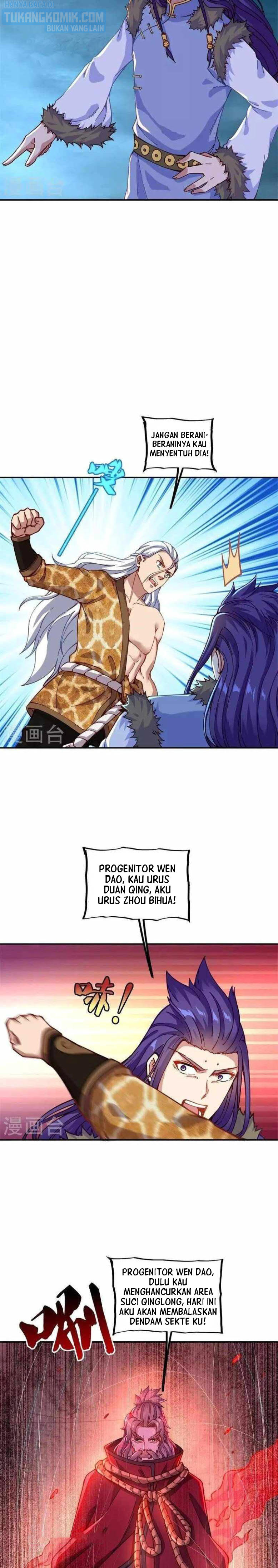 image-komik-peerless-soul-chapter-362-7/18