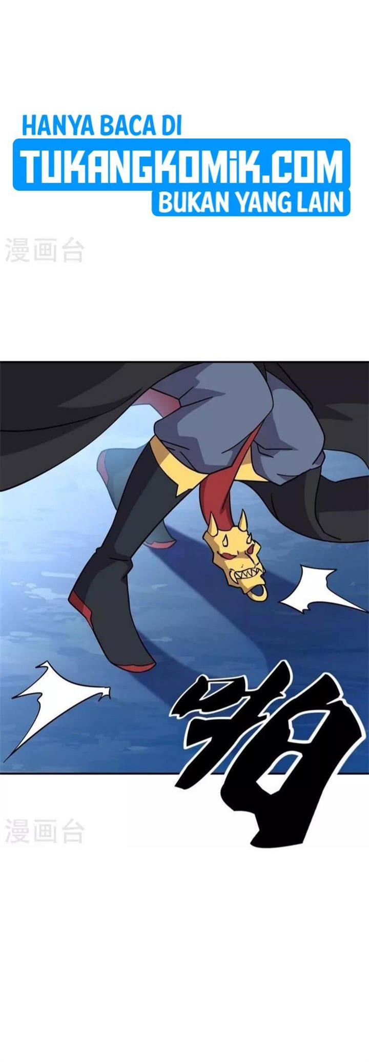 image-komik-peerless-soul-chapter-367-14/38