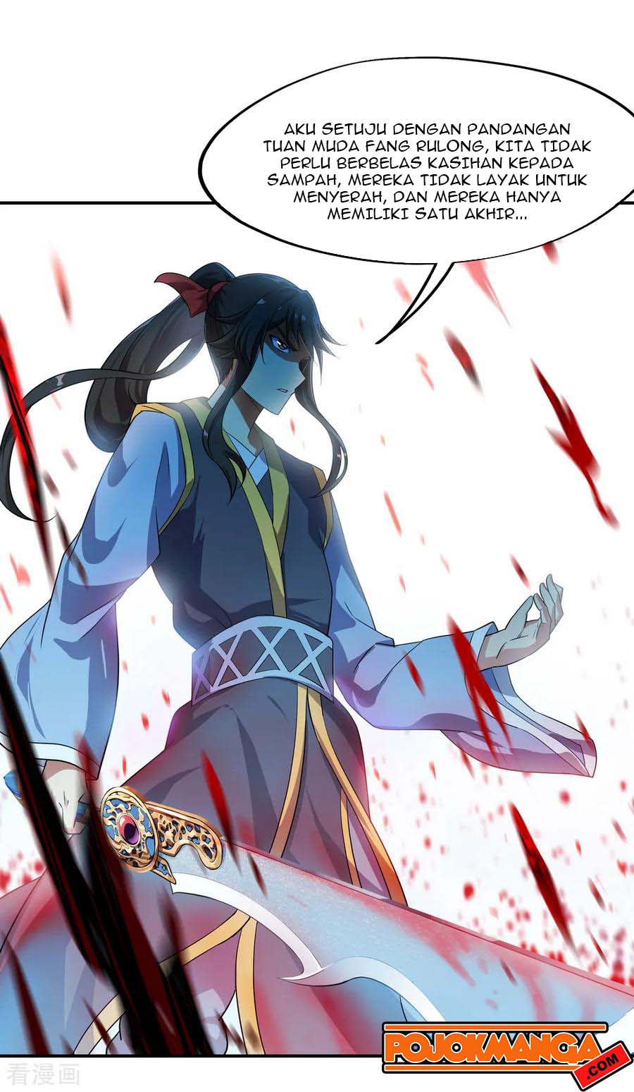 image-komik-peerless-soul-chapter-37-12/22