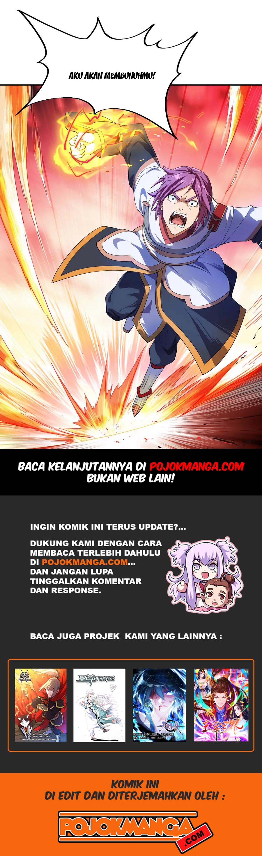 image-komik-peerless-soul-chapter-37-21/22