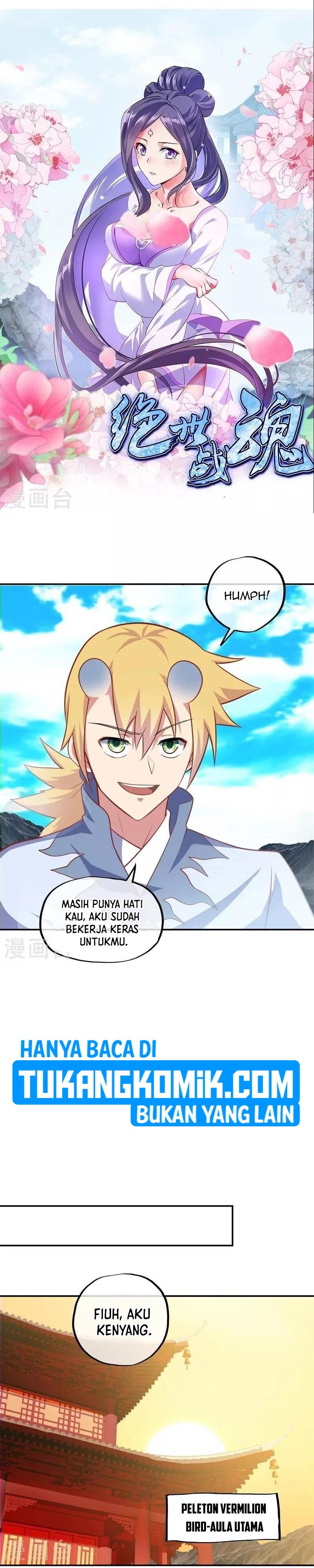 image-komik-peerless-soul-chapter-373-0/33