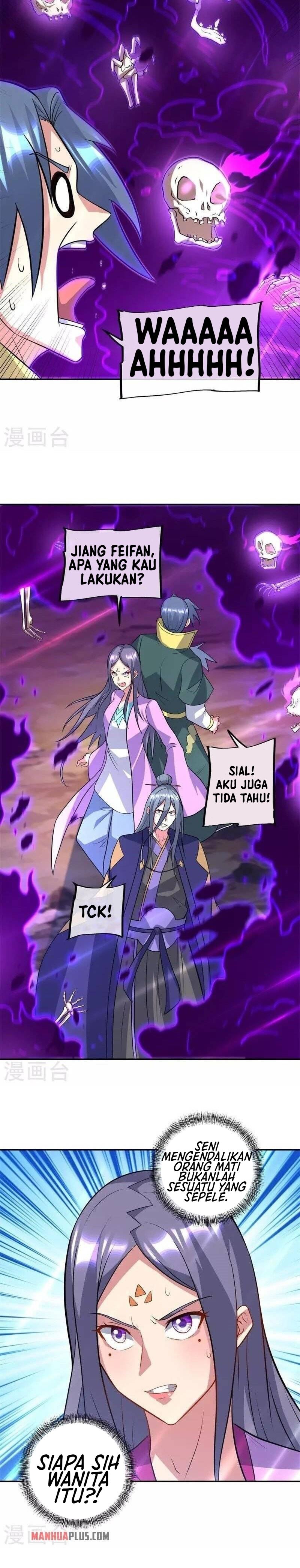 image-komik-peerless-soul-chapter-375-17/18