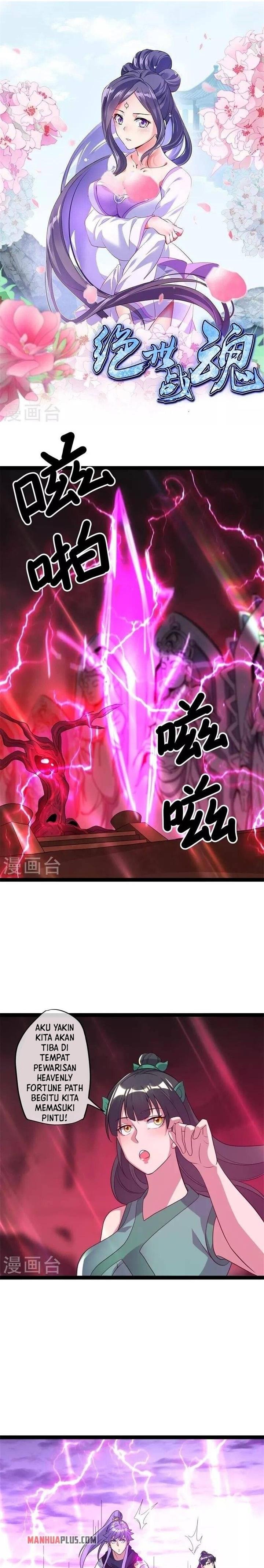 image-komik-peerless-soul-chapter-378-0/18