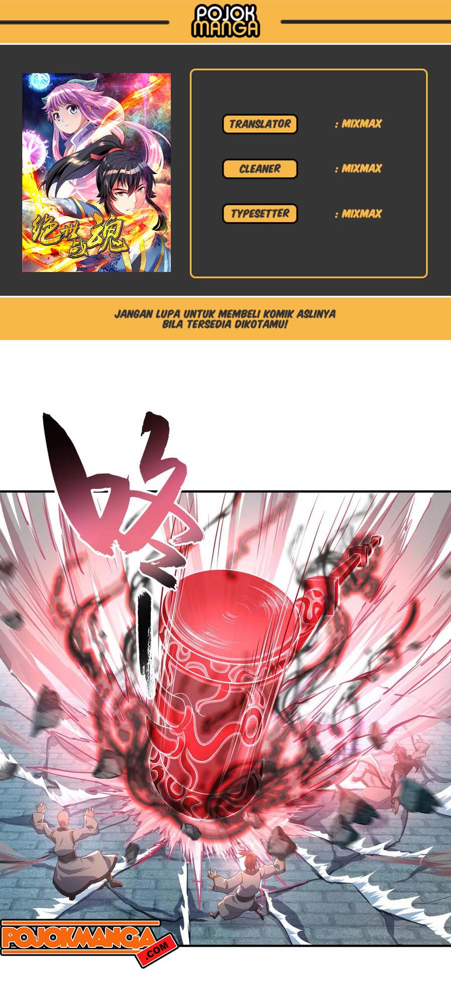 image-komik-peerless-soul-chapter-39-0/34