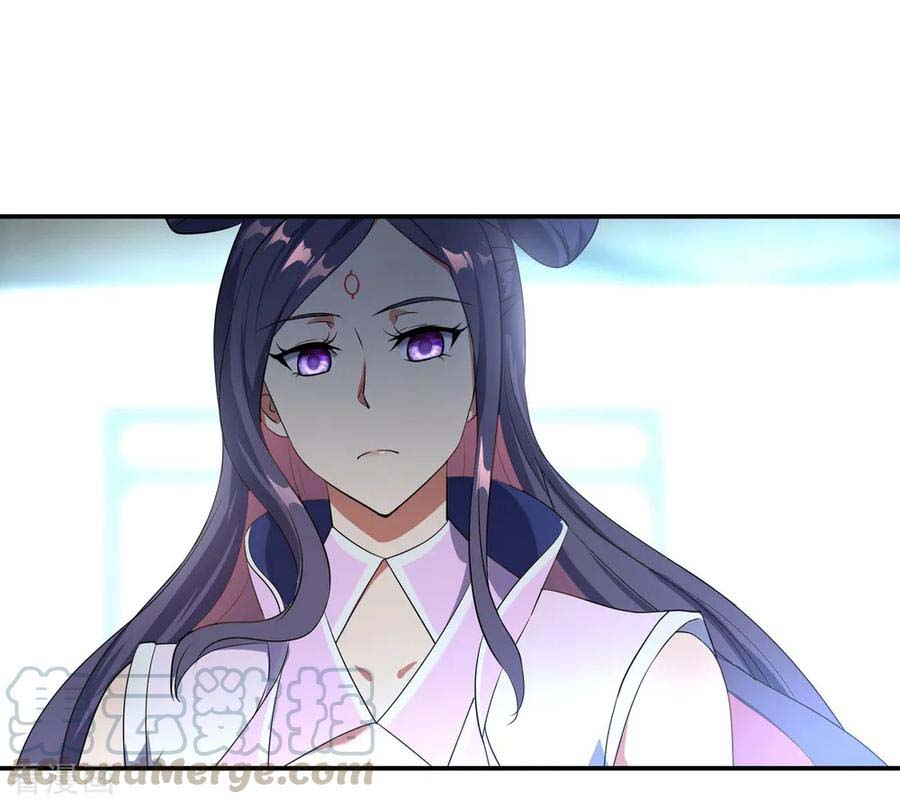 image-komik-peerless-soul-chapter-39-15/34