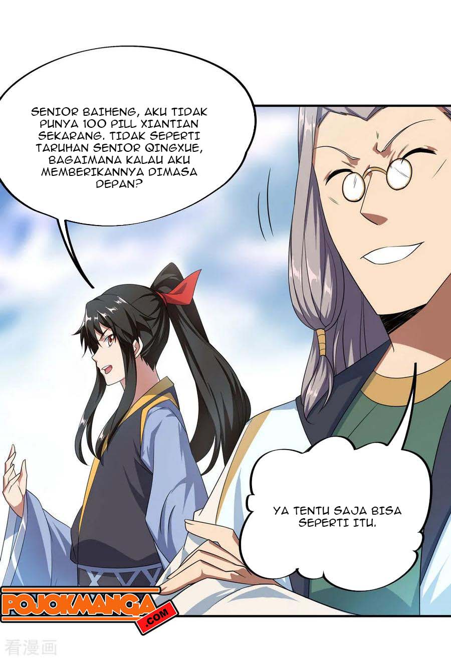 image-komik-peerless-soul-chapter-47-6/28