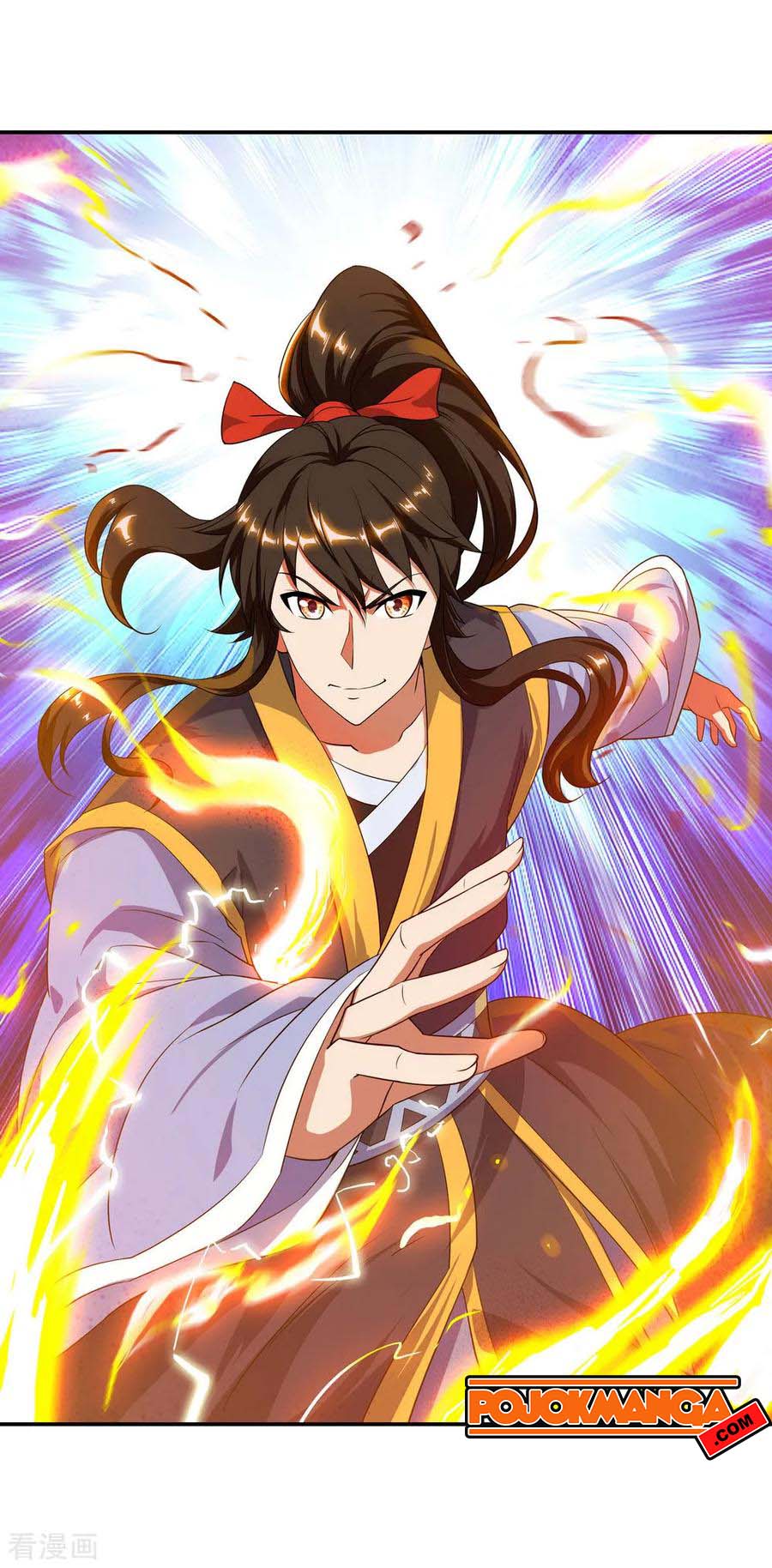 image-komik-peerless-soul-chapter-47-8/28