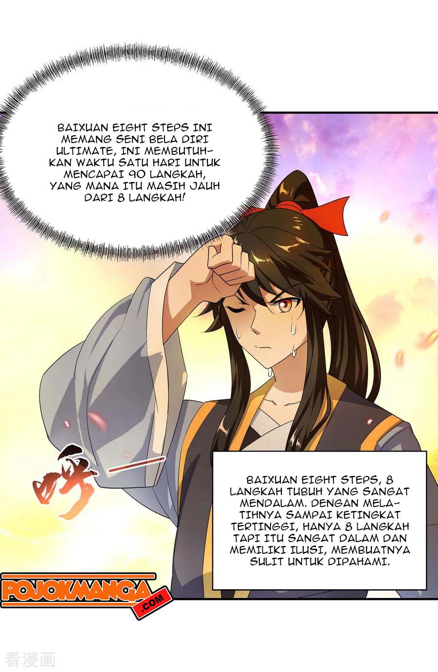 image-komik-peerless-soul-chapter-47-12/28