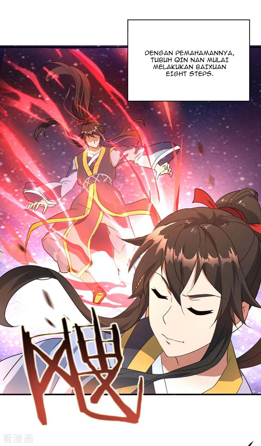 image-komik-peerless-soul-chapter-47-17/28