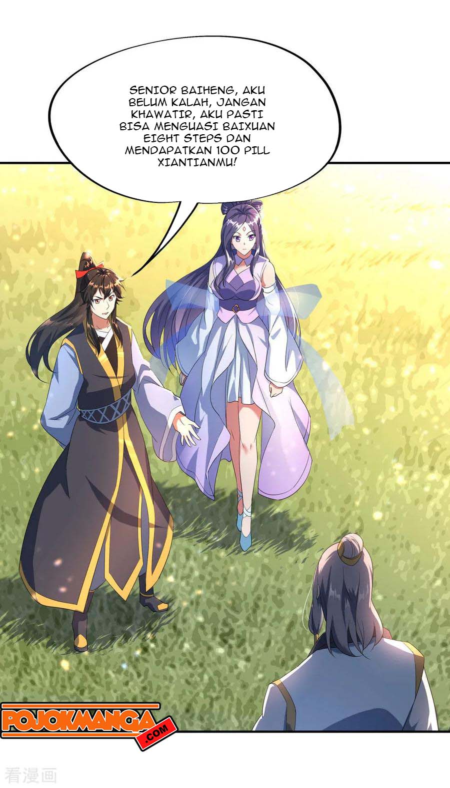 image-komik-peerless-soul-chapter-47-26/28