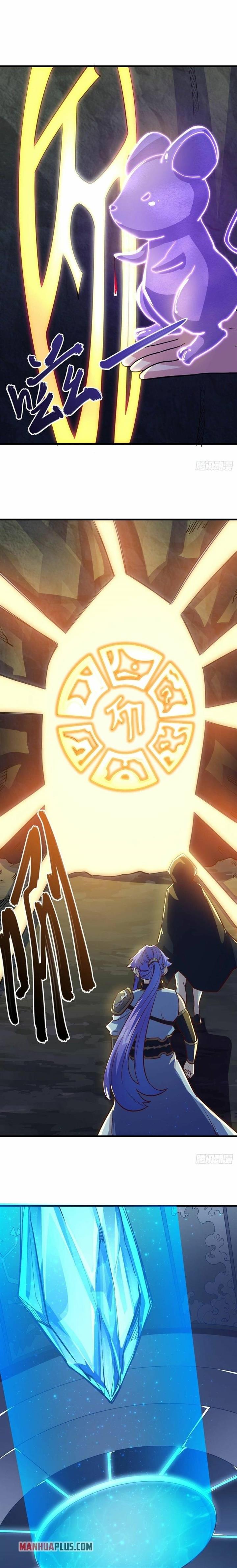 image-komik-peerless-soul-chapter-485-14/18