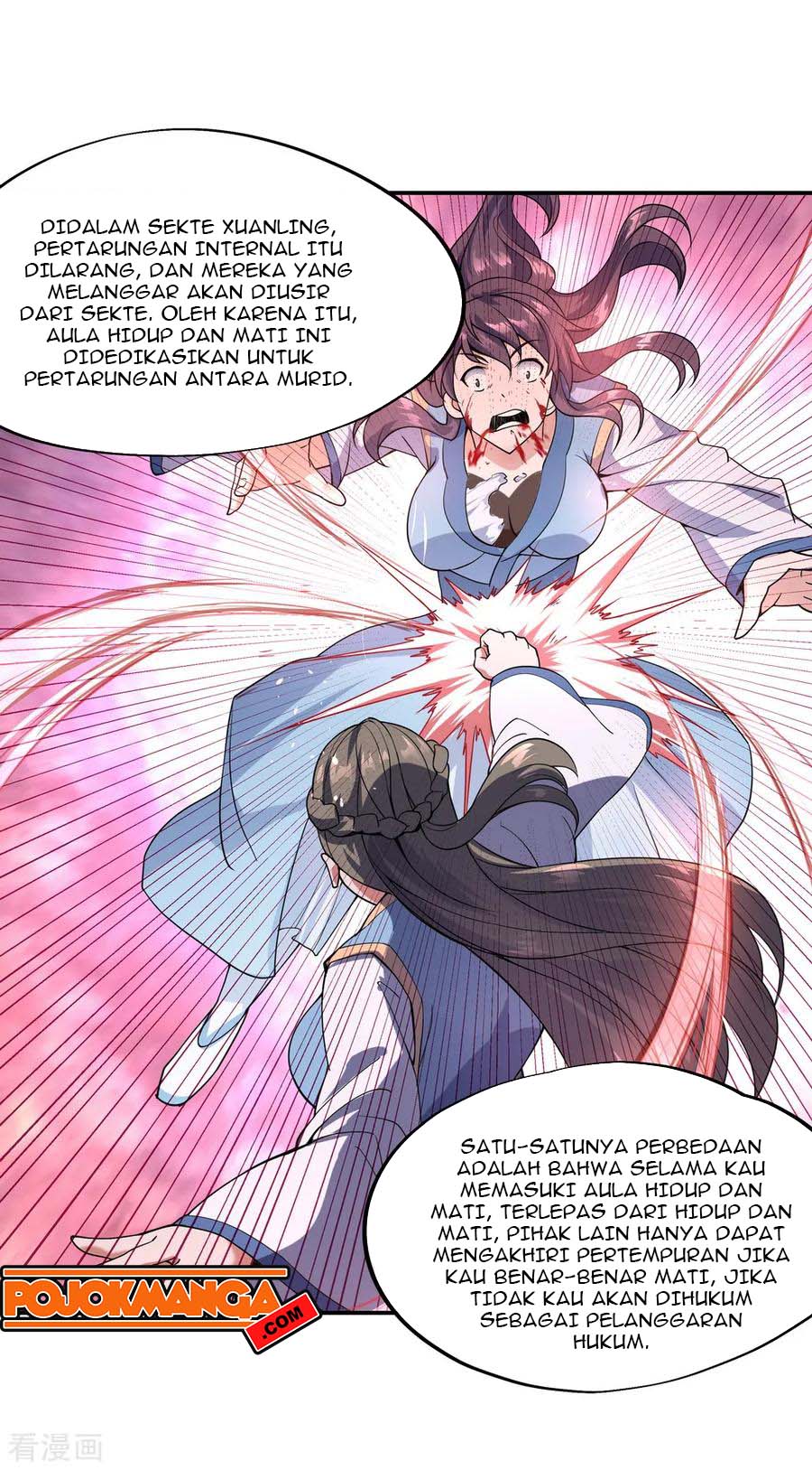 image-komik-peerless-soul-chapter-49-10/28