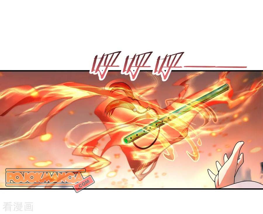 image-komik-peerless-soul-chapter-51-4/26