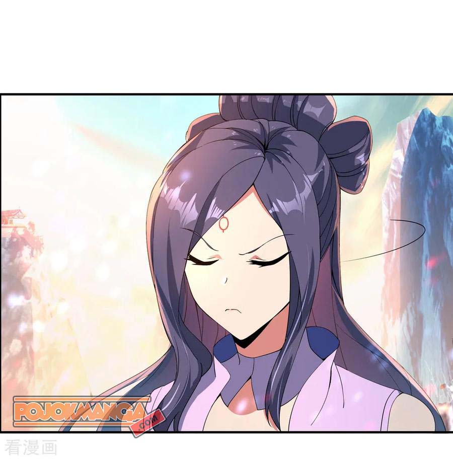 image-komik-peerless-soul-chapter-51-8/26