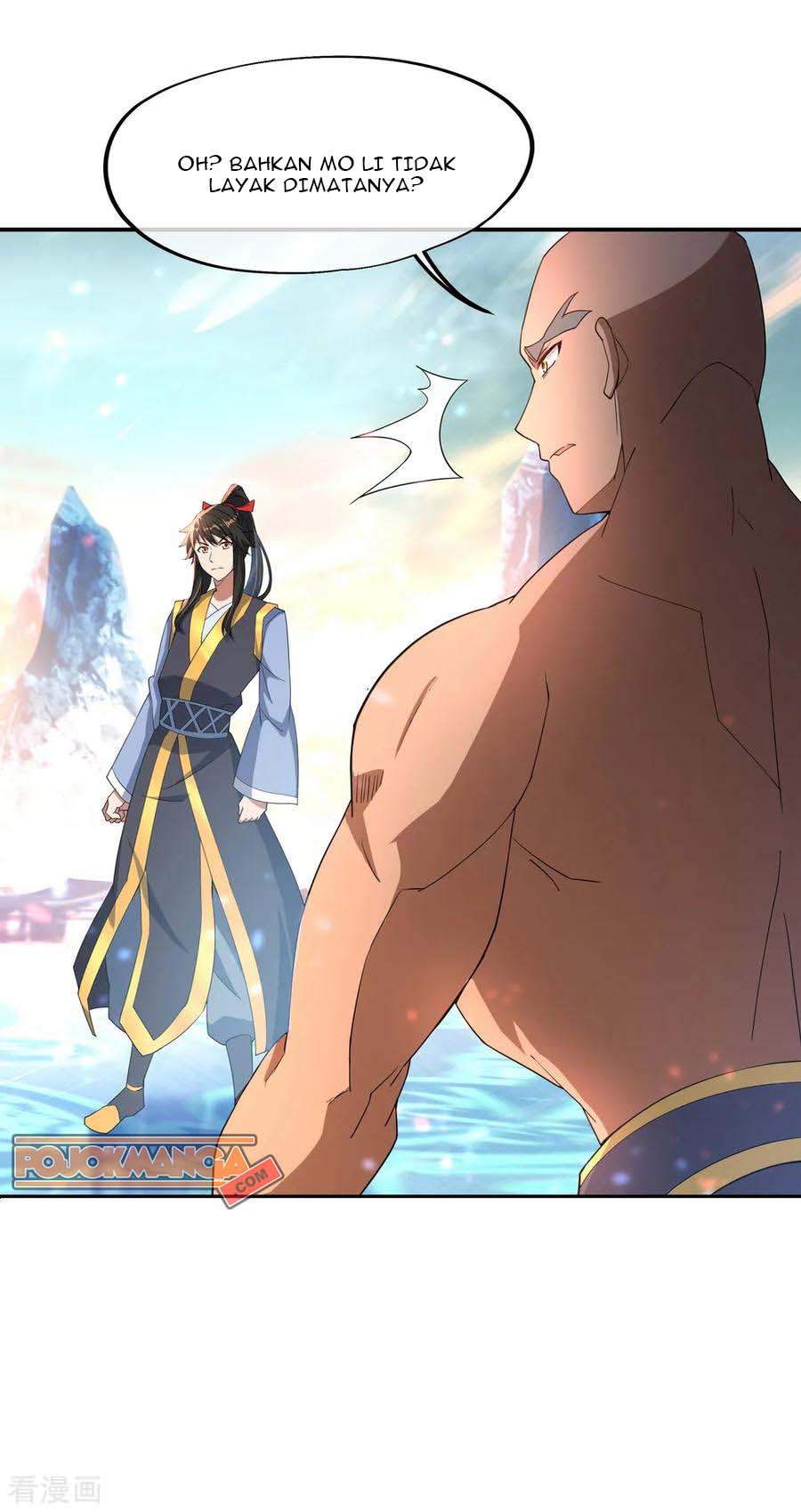 image-komik-peerless-soul-chapter-51-20/26