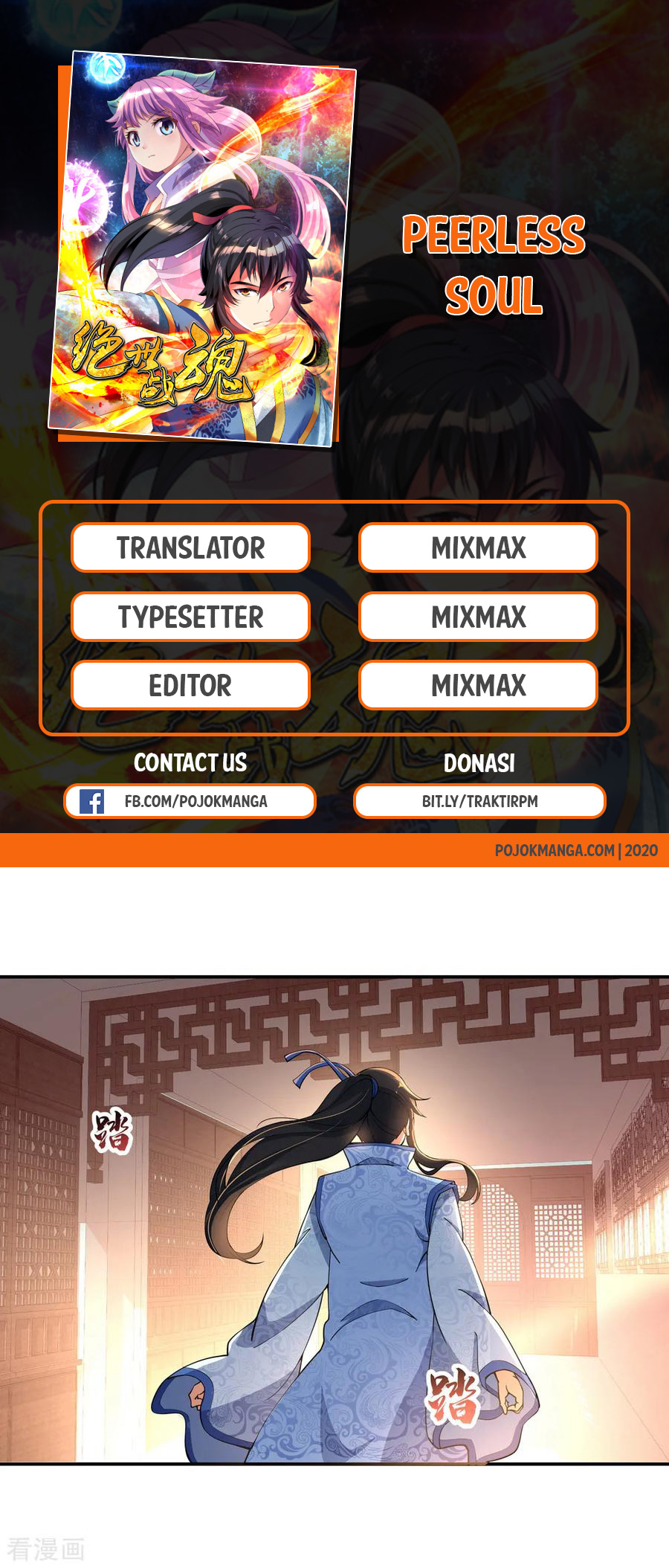 image-komik-peerless-soul-chapter-57-1/27