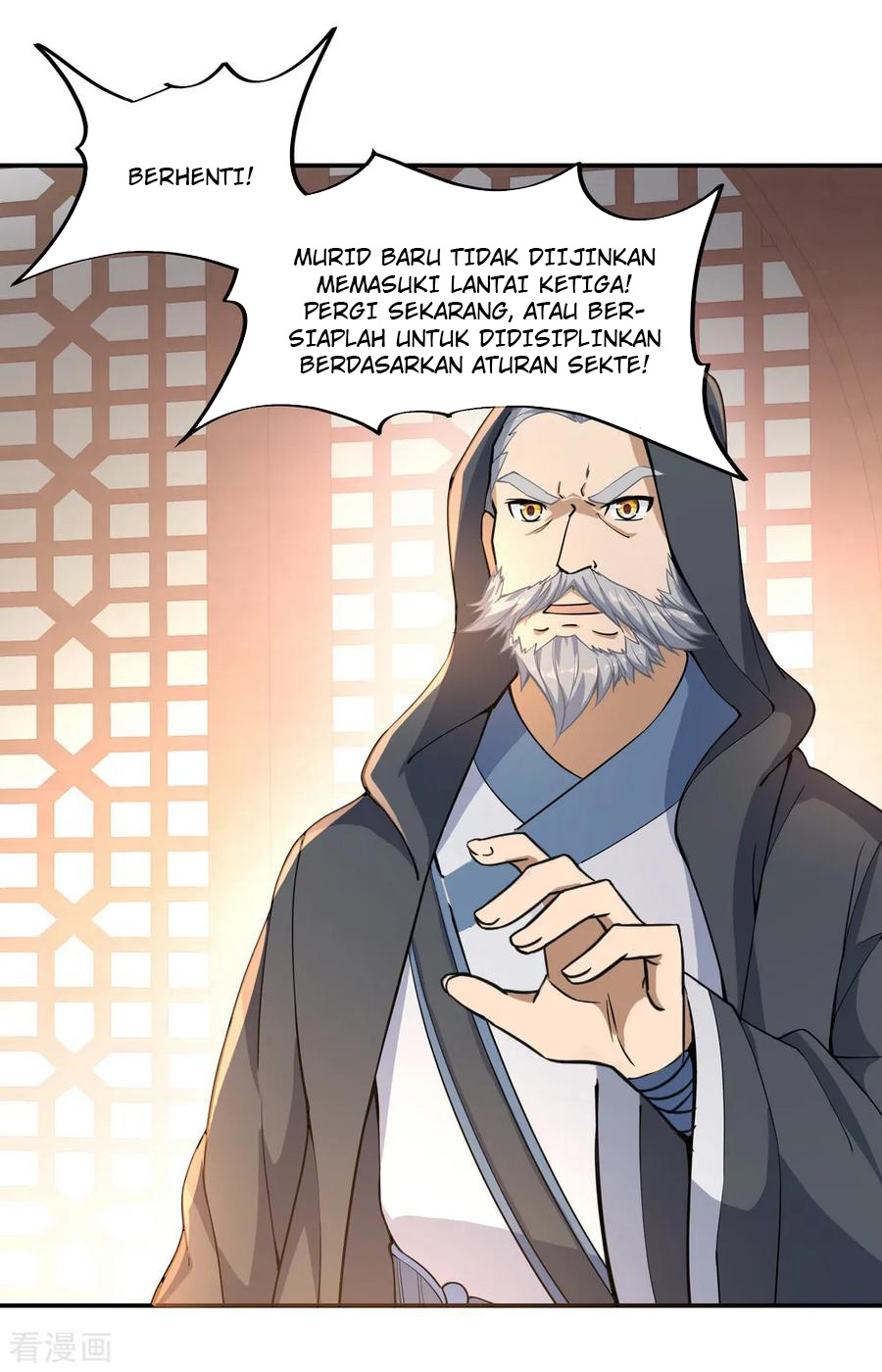 image-komik-peerless-soul-chapter-57-2/27