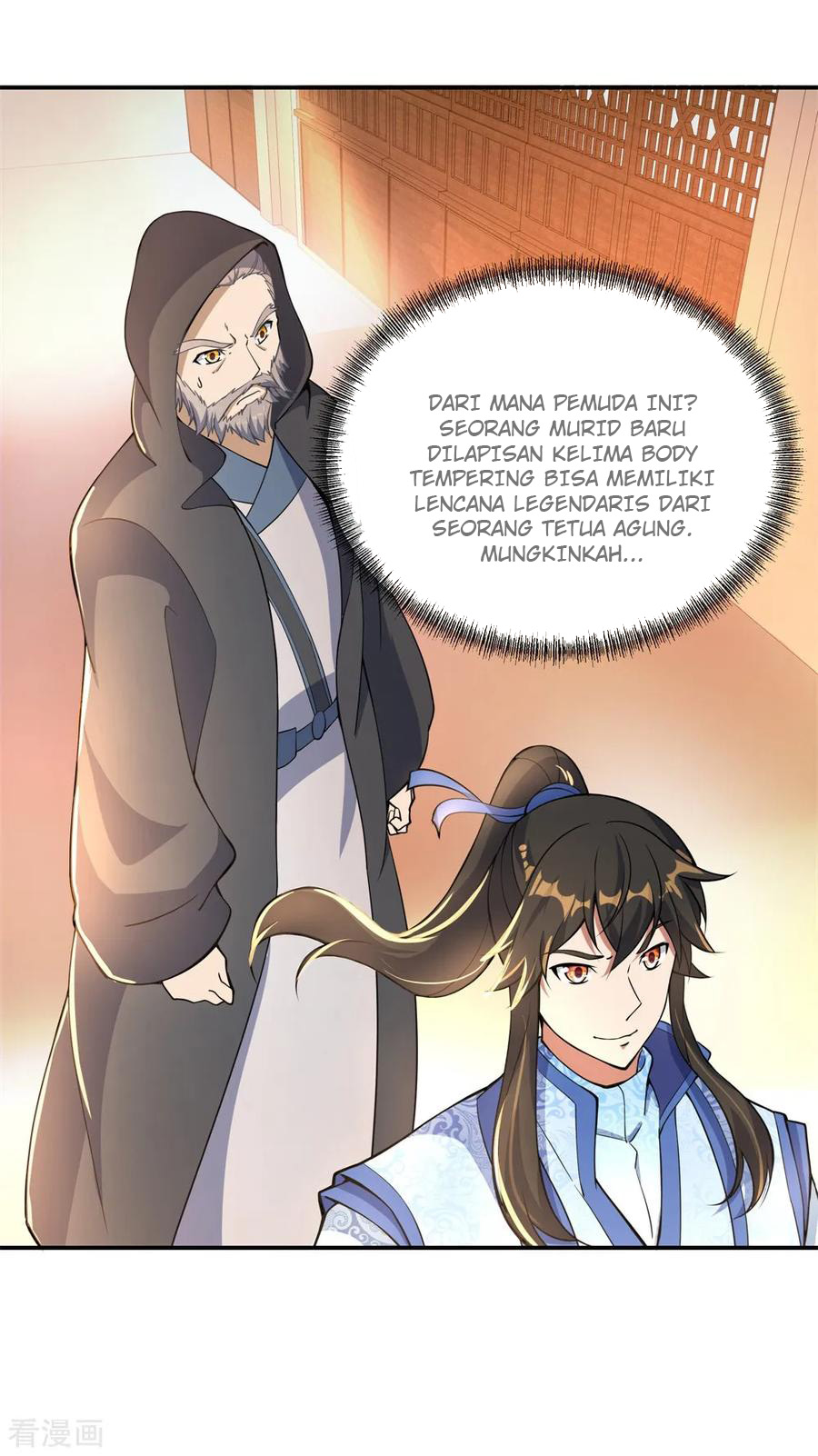 image-komik-peerless-soul-chapter-57-7/27
