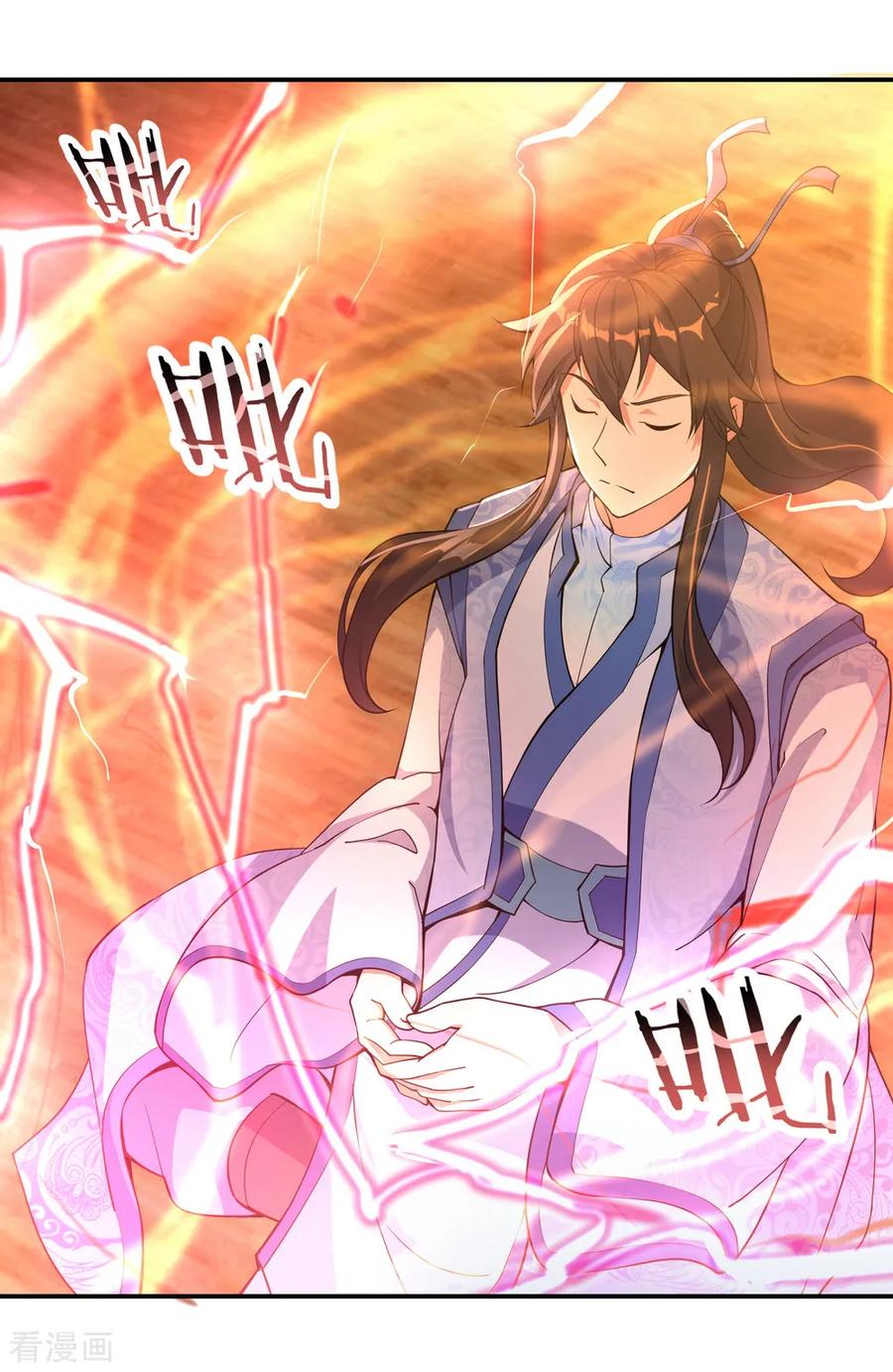 image-komik-peerless-soul-chapter-57-25/27