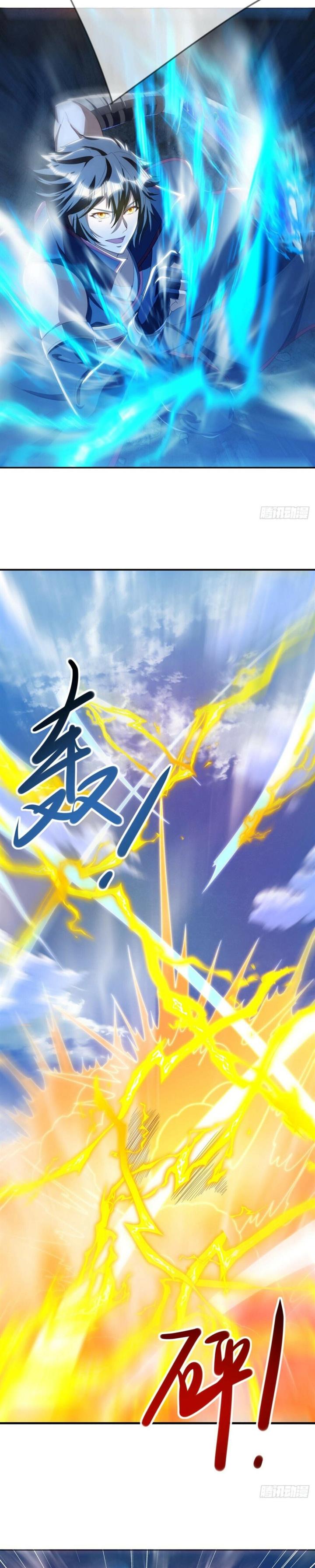 image-komik-peerless-soul-chapter-642-20/23