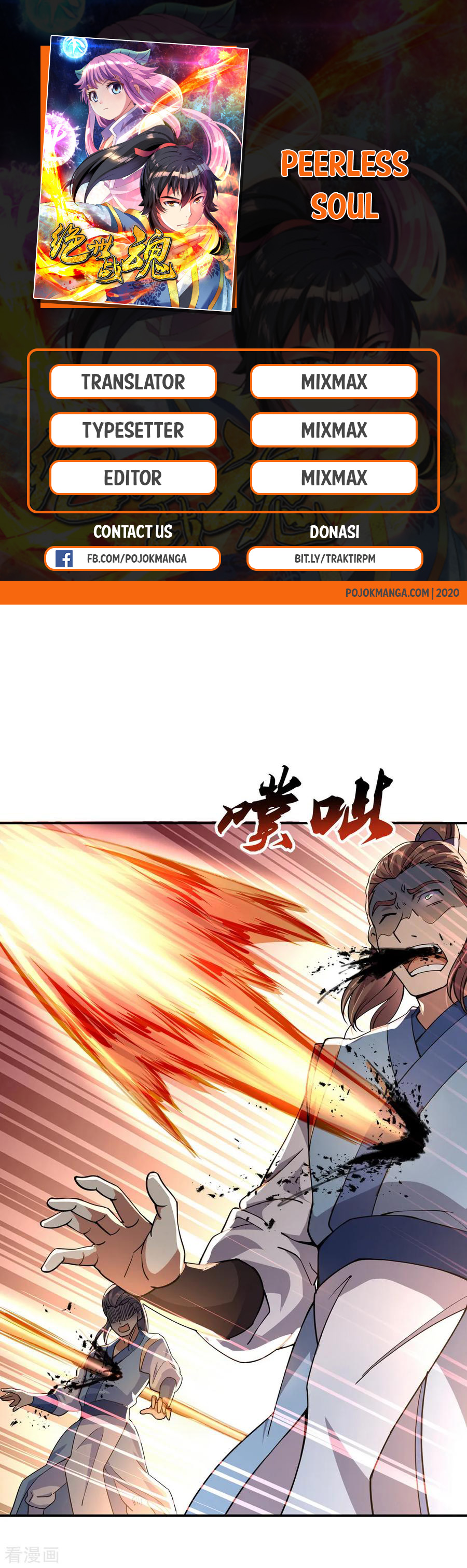 image-komik-peerless-soul-chapter-66-1/27