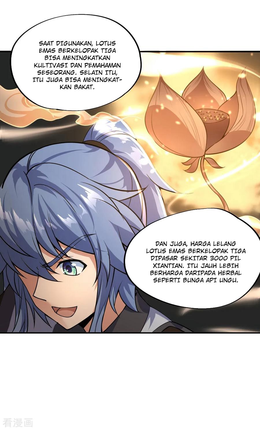 image-komik-peerless-soul-chapter-66-14/27