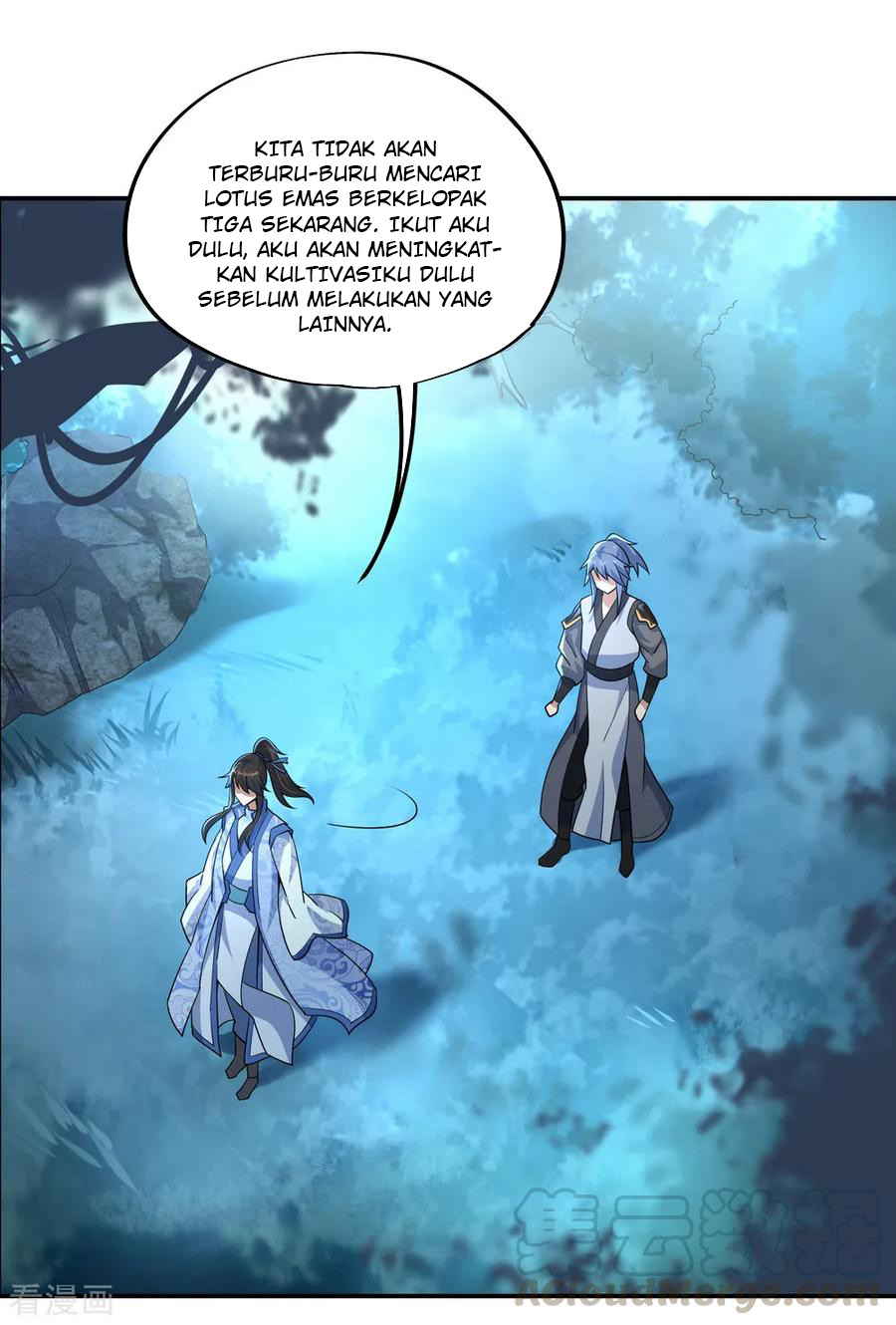 image-komik-peerless-soul-chapter-66-16/27