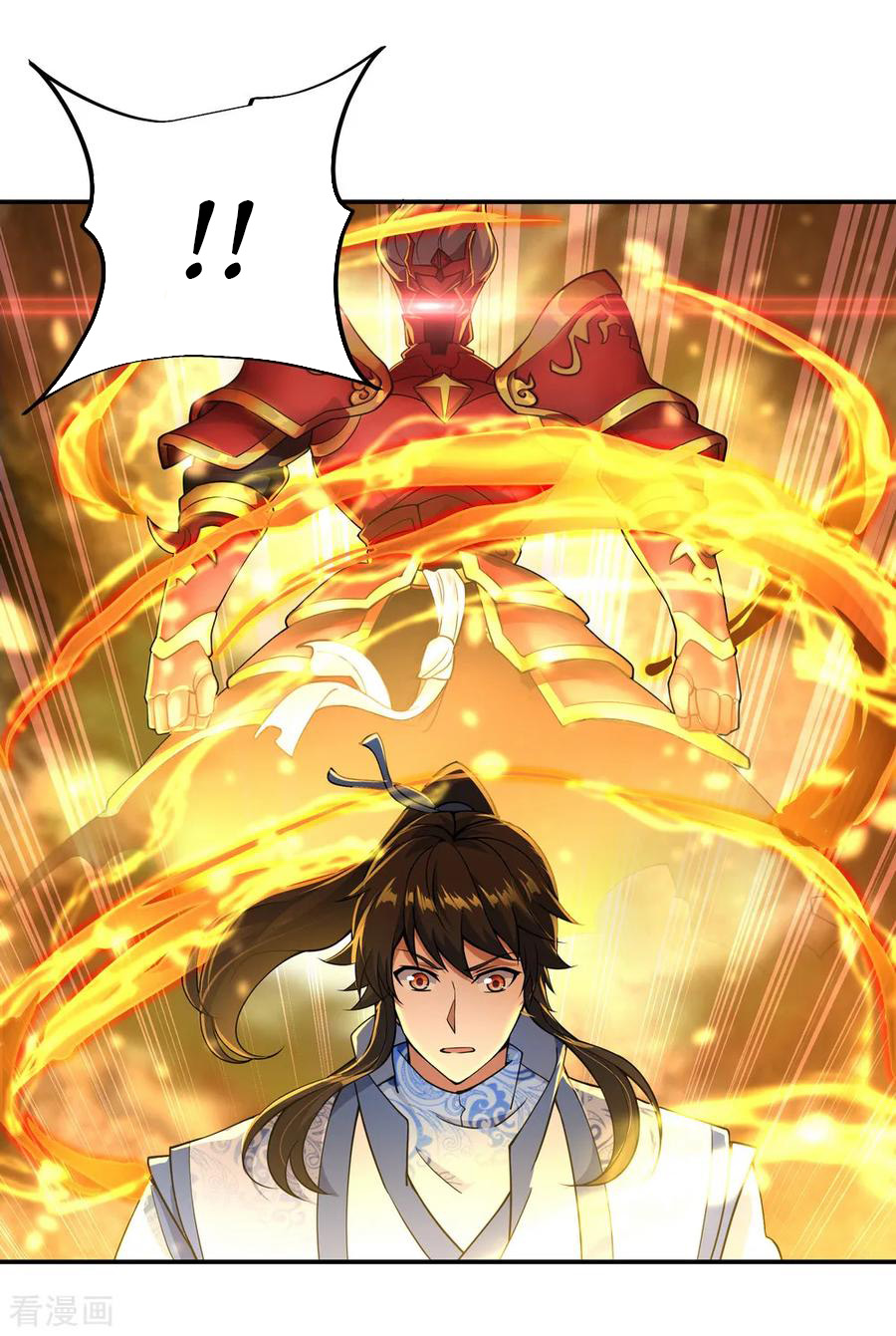 image-komik-peerless-soul-chapter-66-25/27