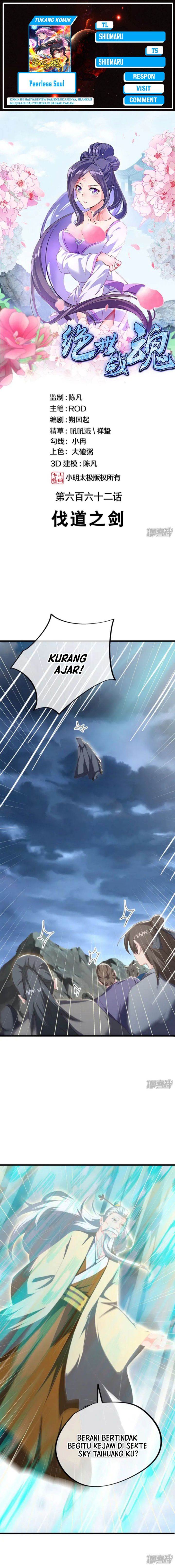 image-komik-peerless-soul-chapter-662-0/21