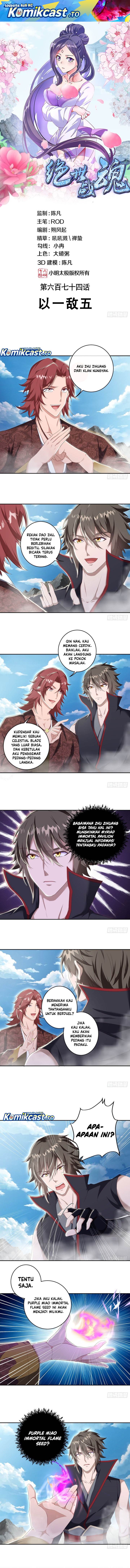 image-komik-peerless-soul-chapter-683-0/9