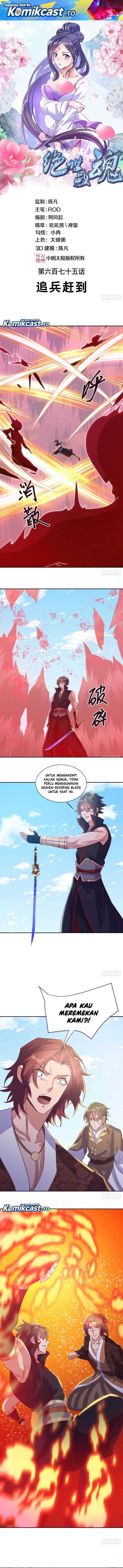 image-komik-peerless-soul-chapter-684-0/10