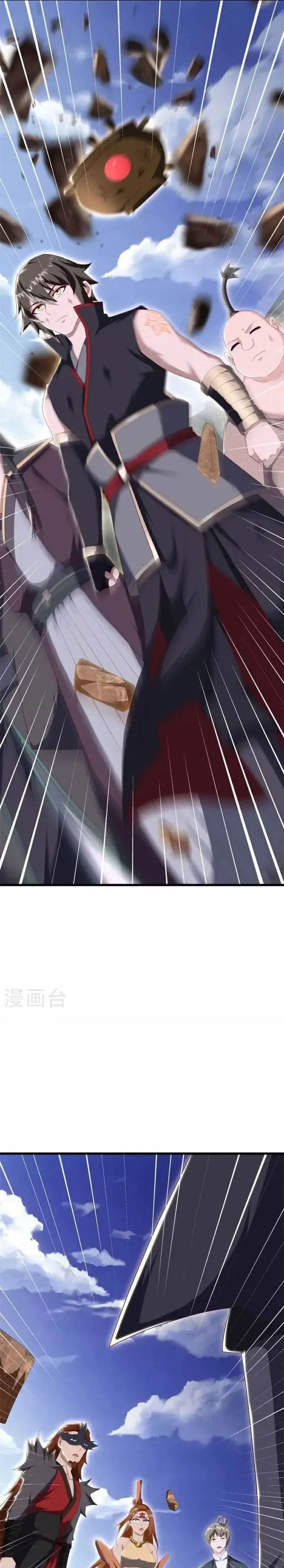 image-komik-peerless-soul-chapter-689-16/28