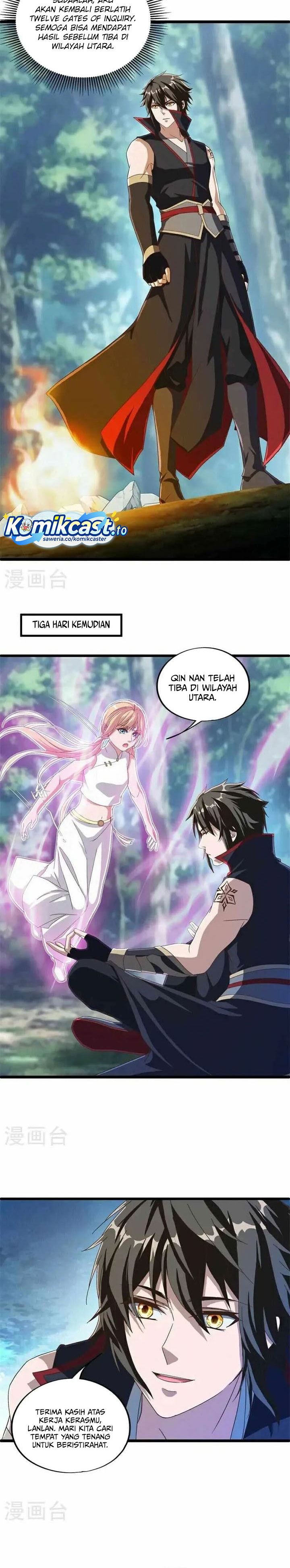 image-komik-peerless-soul-chapter-697-7/17