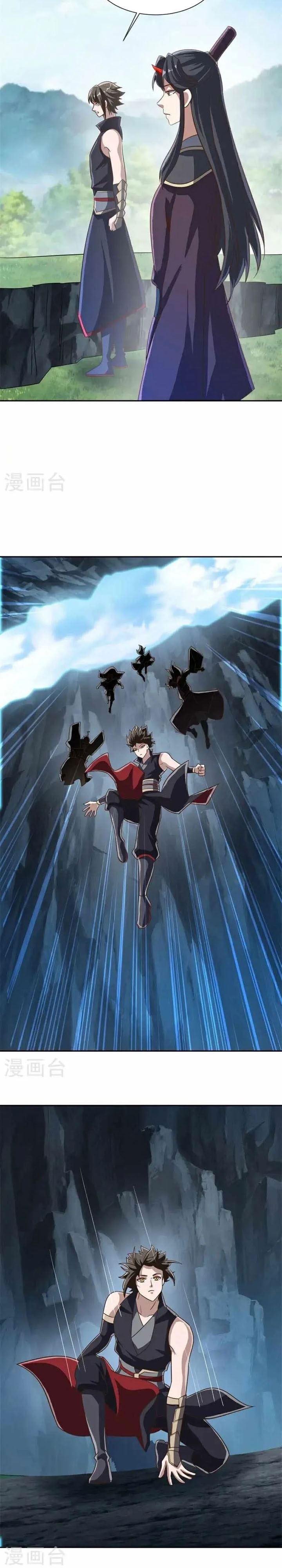 image-komik-peerless-soul-chapter-697-15/17