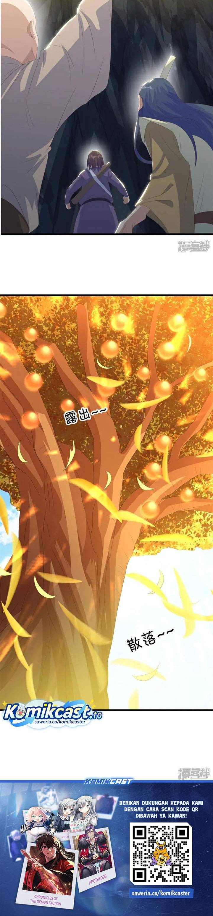 image-komik-peerless-soul-chapter-716-23/24