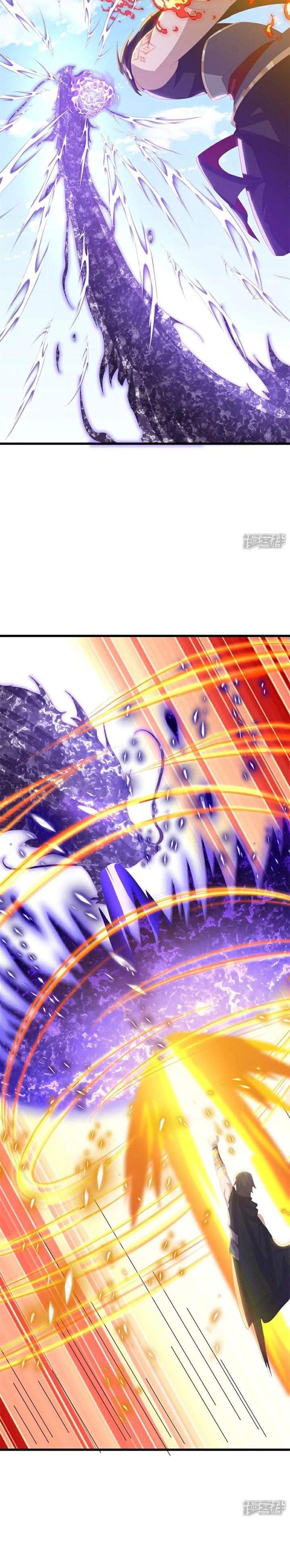 image-komik-peerless-soul-chapter-717-19/32