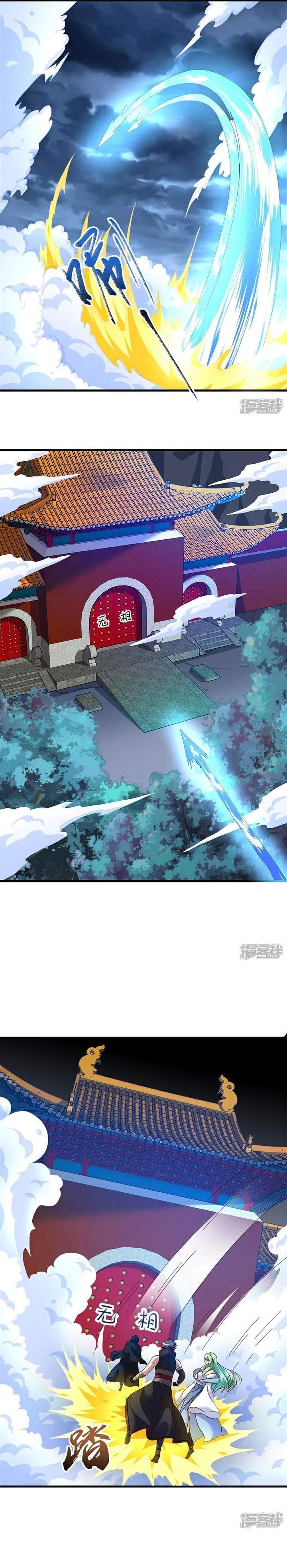 image-komik-peerless-soul-chapter-724-4/22