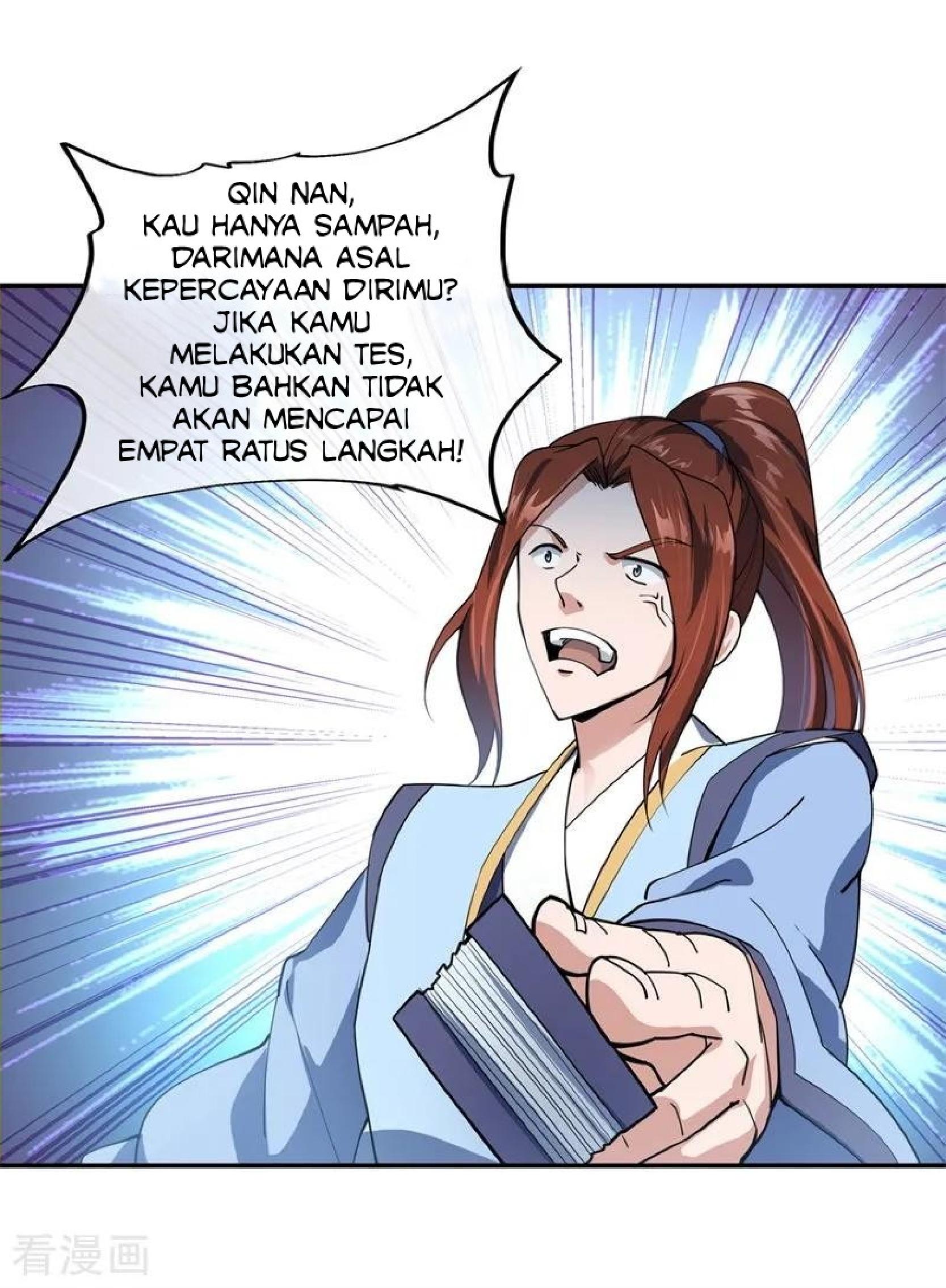 image-komik-peerless-soul-chapter-81-6/20