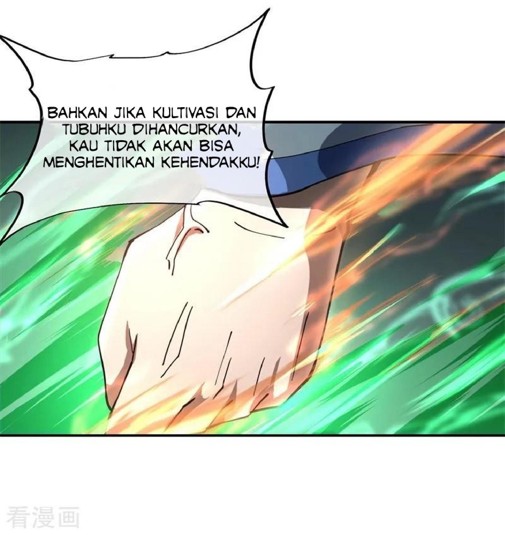 image-komik-peerless-soul-chapter-83-14/25