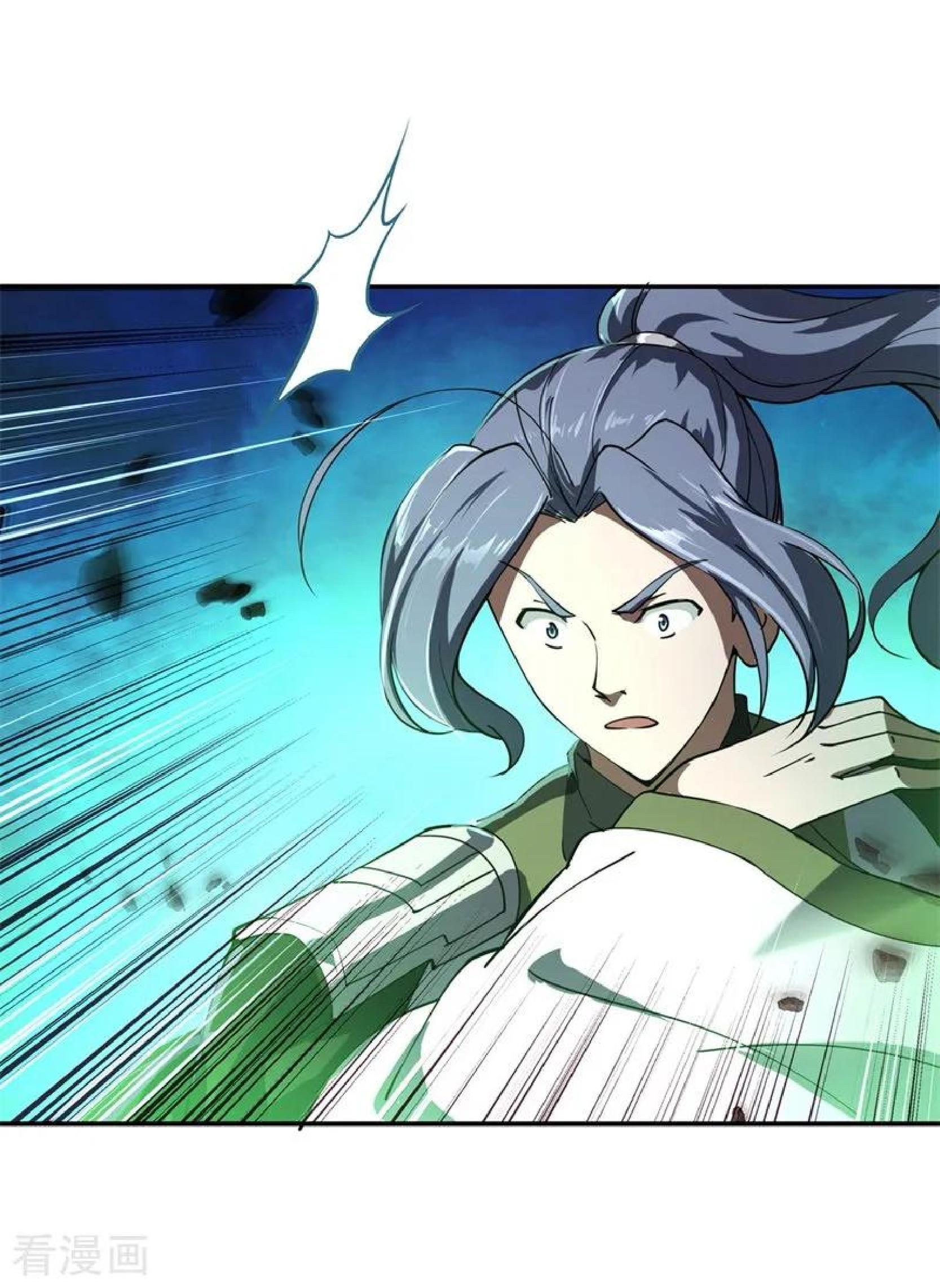 image-komik-peerless-soul-chapter-83-22/25