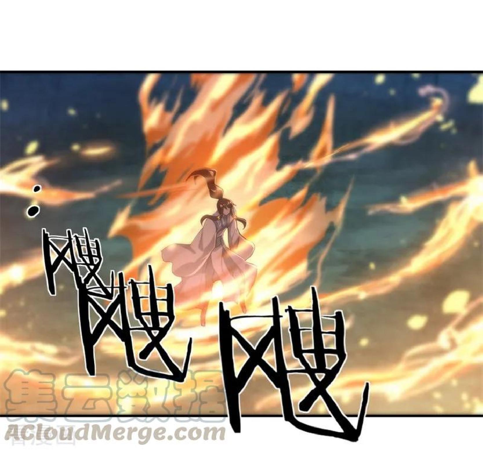 image-komik-peerless-soul-chapter-83-23/25