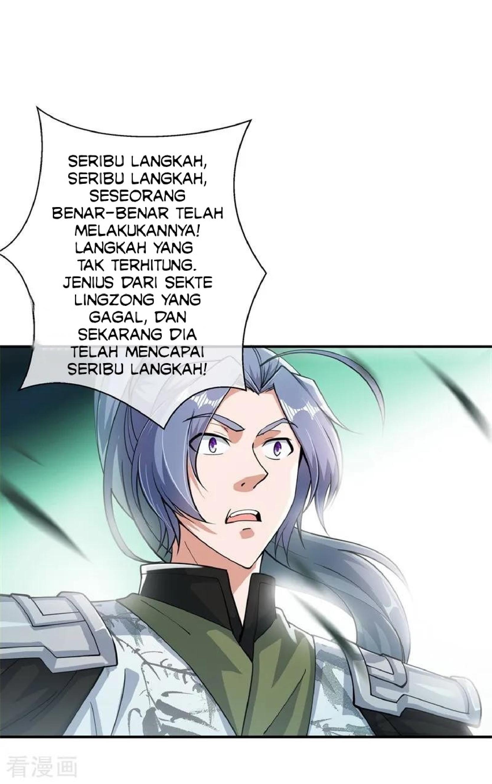 image-komik-peerless-soul-chapter-84-0/23