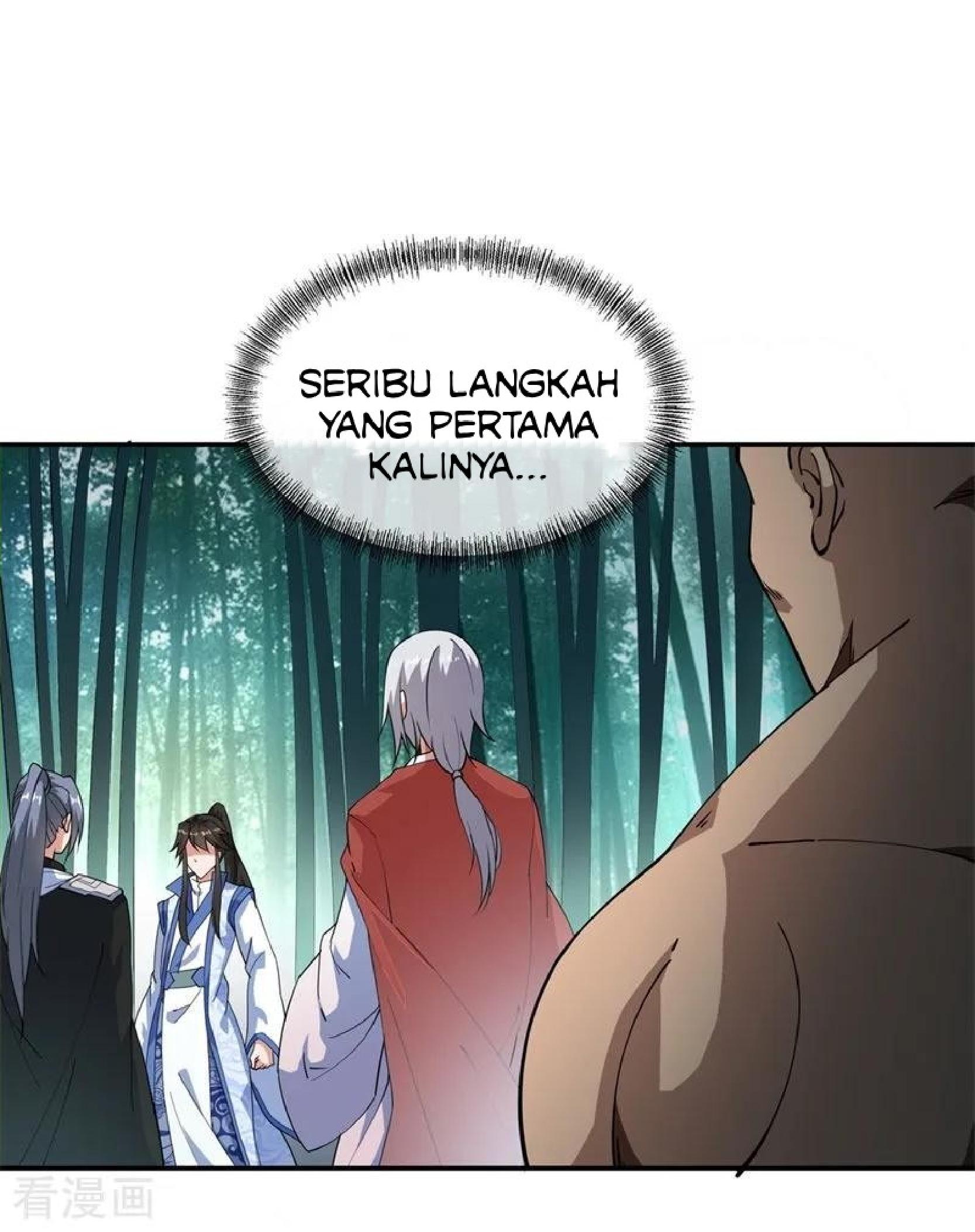 image-komik-peerless-soul-chapter-84-6/23