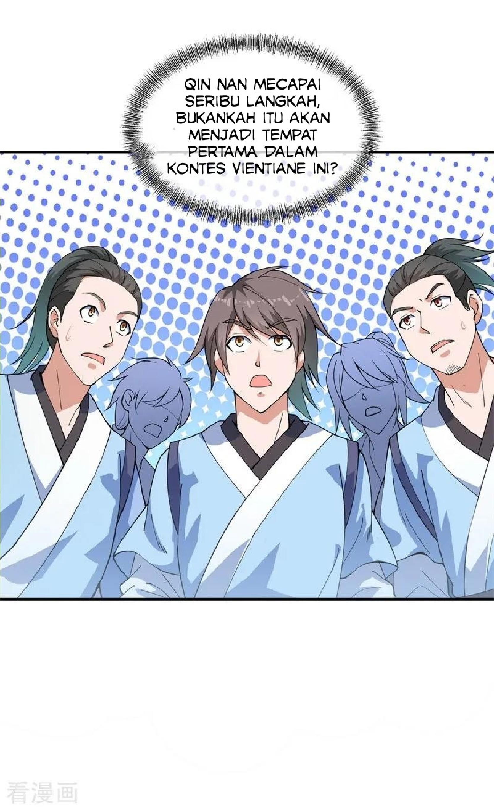 image-komik-peerless-soul-chapter-84-12/23