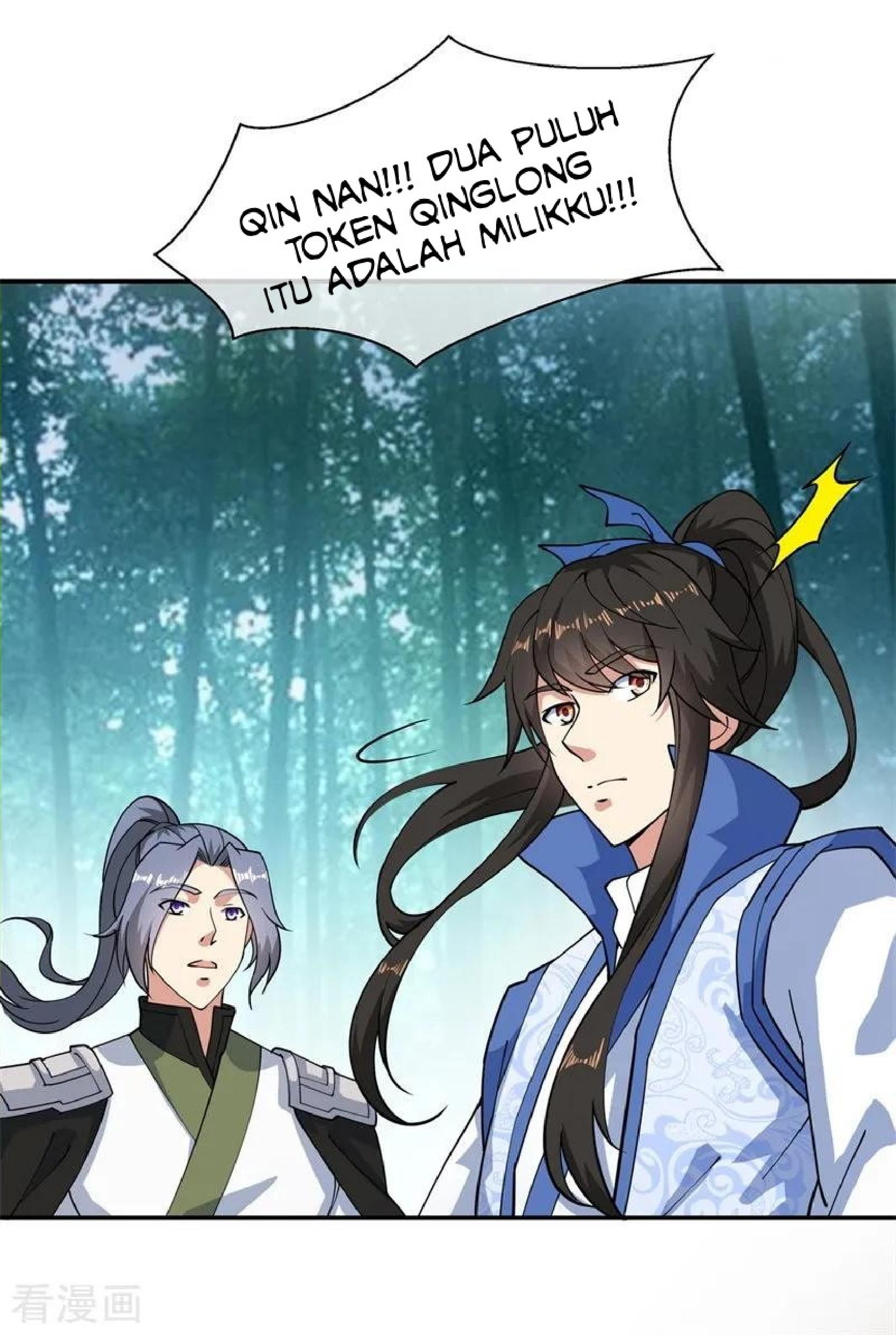 image-komik-peerless-soul-chapter-84-20/23